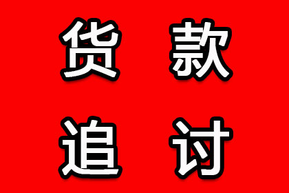 应对借钱不还的朋友策略
